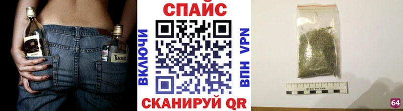 Бутират оксибутират  дарнет шоп  Мантурово 