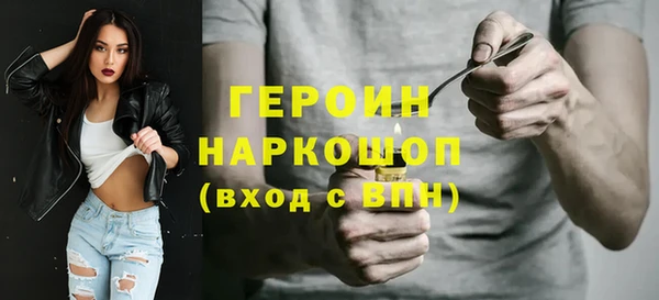 apvp Алексин