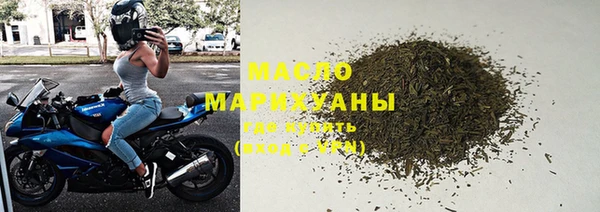первитин Алзамай