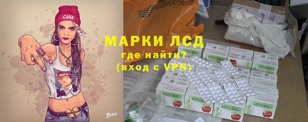эйфоретик Абдулино