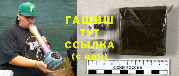 первитин Алзамай