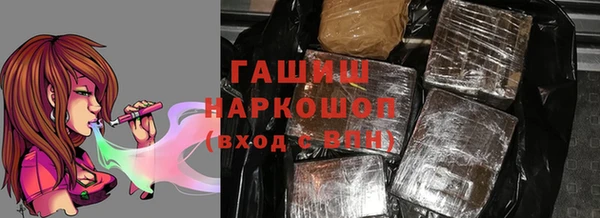 apvp Алексин