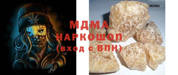 apvp Алексин